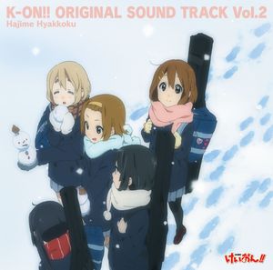 K-ON!! ORIGINAL SOUND TRACK Vol.2 (OST)