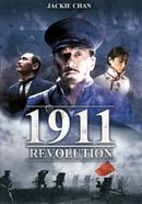 Affiche 1911 : Révolution