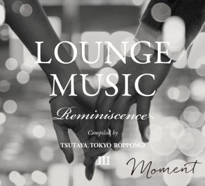 Lounge Music Reminiscence III