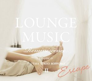 Lounge Music Reminiscence II