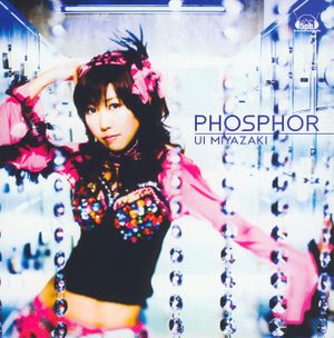 PHOSPHOR (Single)