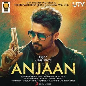 Anjaan (OST)