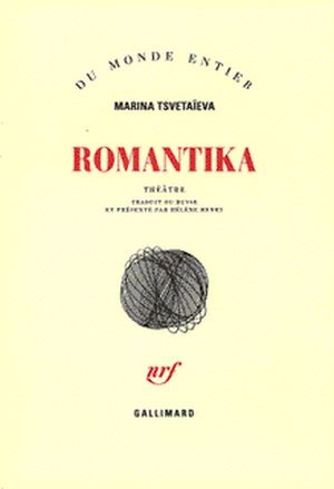 Romantika