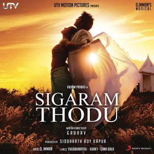 Sigaram Thodu (OST)