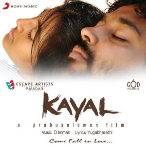 Kayal (OST)