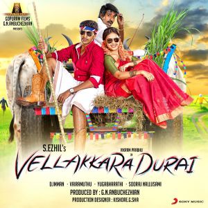 Vellakkara Durai (OST)