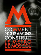 Comment se construit dissertation
