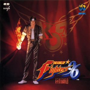 The King of Fighters '96 (OST)