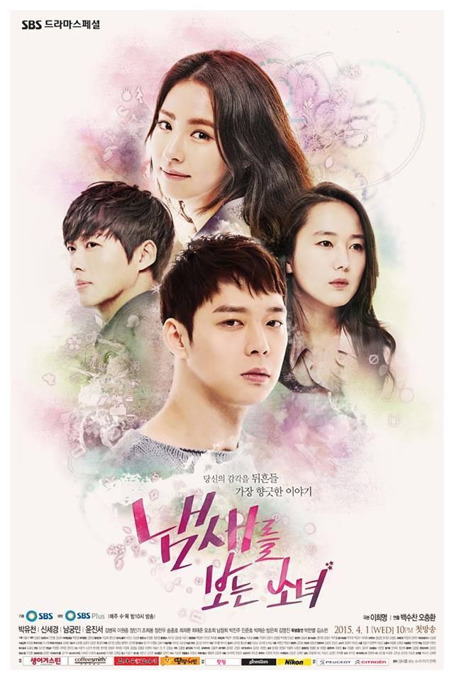 the girl who sees smells ep 11