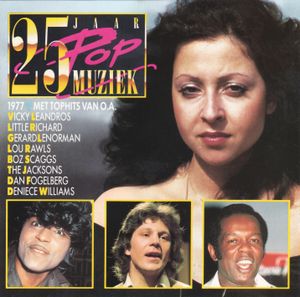 25 Jaar Popmuziek: 1977