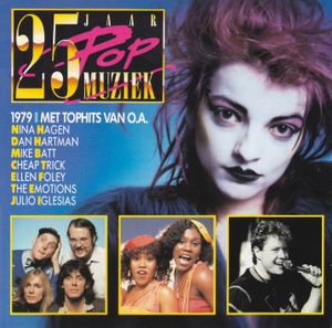 25 Jaar Popmuziek: 1979