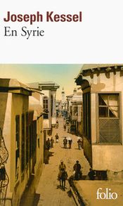 Couverture En Syrie Couverture En Syrie