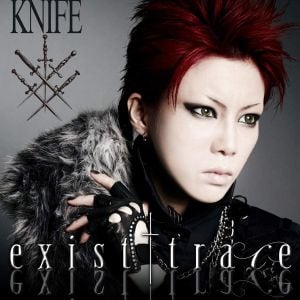 KNIFE (Single)