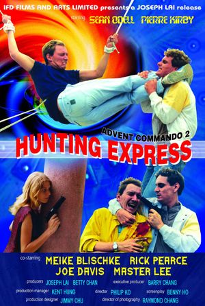American Commando 2: Hunting Express
