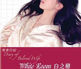 image-https://media.senscritique.com/media/000009522948/0/diary_of_beloved_wife_white_room.jpg