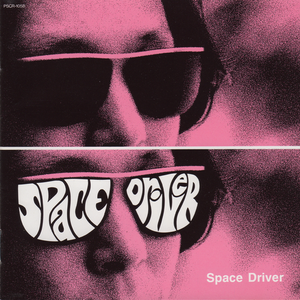 Space Driver