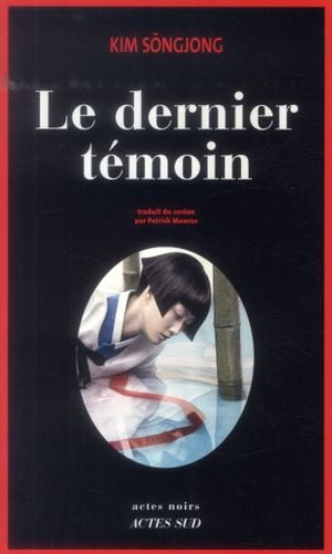 Le dernier témoin