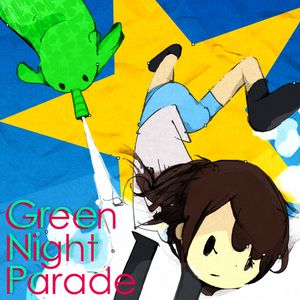Green Night Parade EP (EP)