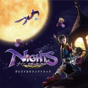 NiGHTS -Journey of Dreams- Soundtrack (OST)