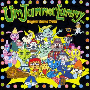 Um Jammer Lammy Original Soundtrack (OST)