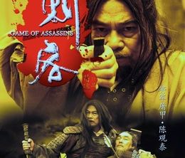 image-https://media.senscritique.com/media/000009537383/0/game_of_assassins.jpg