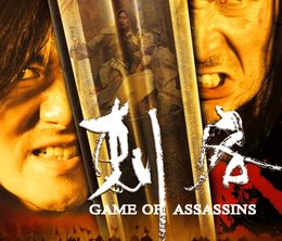 image-https://media.senscritique.com/media/000009537386/0/game_of_assassins.jpg