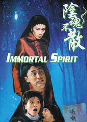 Immortal Spirit
