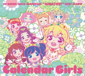 Calendar Girls