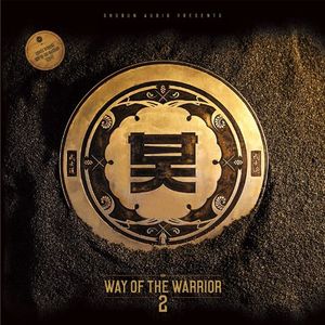 Way of the Warrior 2