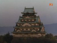 Meurtre au Kendo