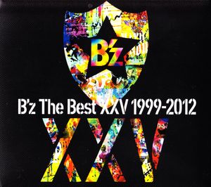 B’z The Best XXV 1999-2012