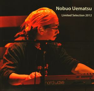 Limited Selection 2012