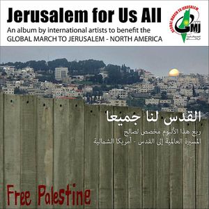 Jerusalem for Us All