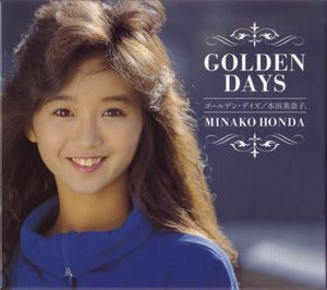 GOLDEN DAYS