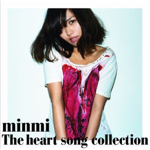 THE HEART SONG COLLECTION