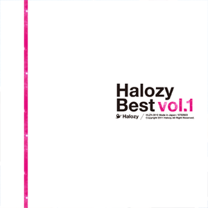 Halozy Best, Vol. 1