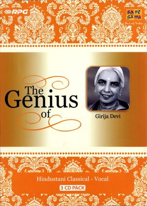 The Genius of Girija Devi