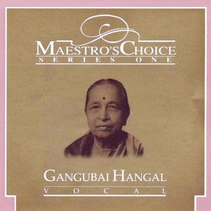 Maestro's Choice: Series One: Vocal