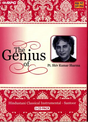 The Genius of Pt. Shiv Kumar Sharma