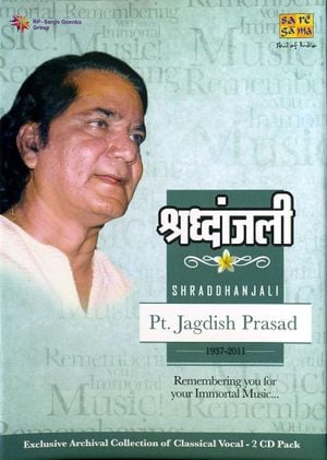 Shraddhanjali: Jagdish Prasad