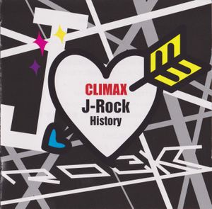 CLIMAX J-Rock History