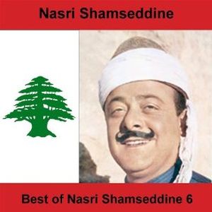Best Of Nasri Shamseddine 6