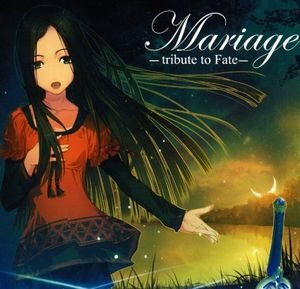 Mariage -tribute to Fate-