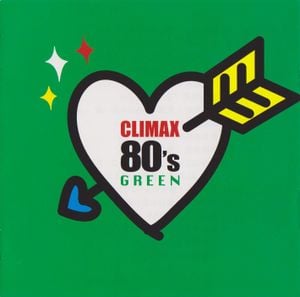 CLIMAX 80’s GREEN