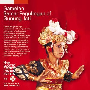 Gamêlan Semar Pegulingan of Gunung Jati