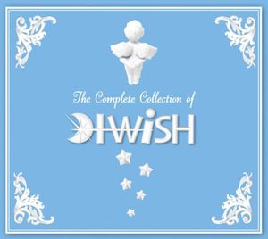 The Complete Collection of I WiSH