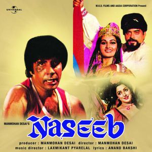 Naseeb (OST)