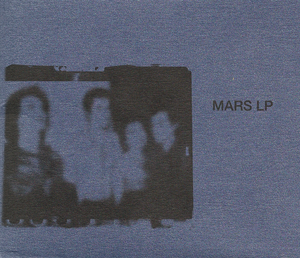 The Complete Studio Recordings NYC 1977-1978