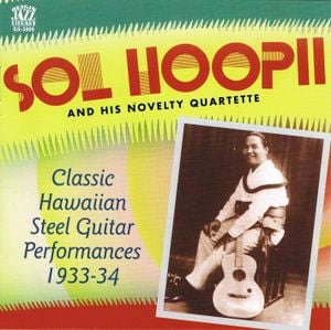 Classic Hawaiian Steel Guitar Performances 1933-34