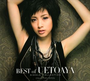 BEST of UETOAYA -Single Collection-